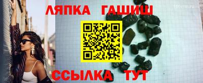 a pvp Ливны