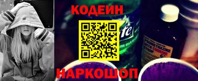 ALPHA-PVP Лесосибирск