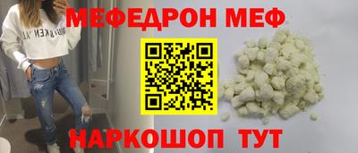 a pvp Ливны