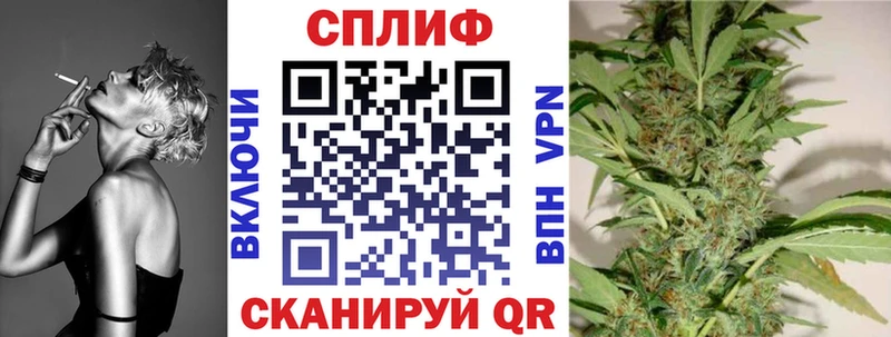 Каннабис VHQ Фролово